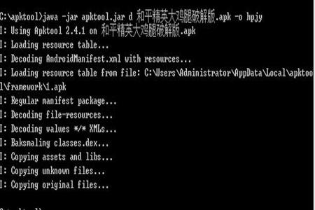 手游和平精英国际服外挂(和平精英国际服的外挂) 手游和平精英国际服外挂(和平精英国际服的外挂)